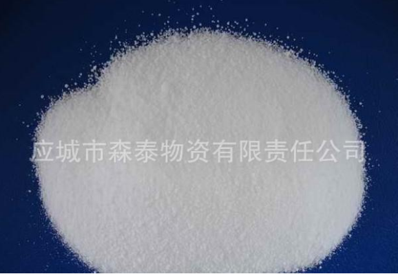 高純度工業氯化銨