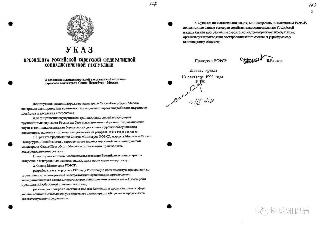 1691286231177436.jpg 1.jpg